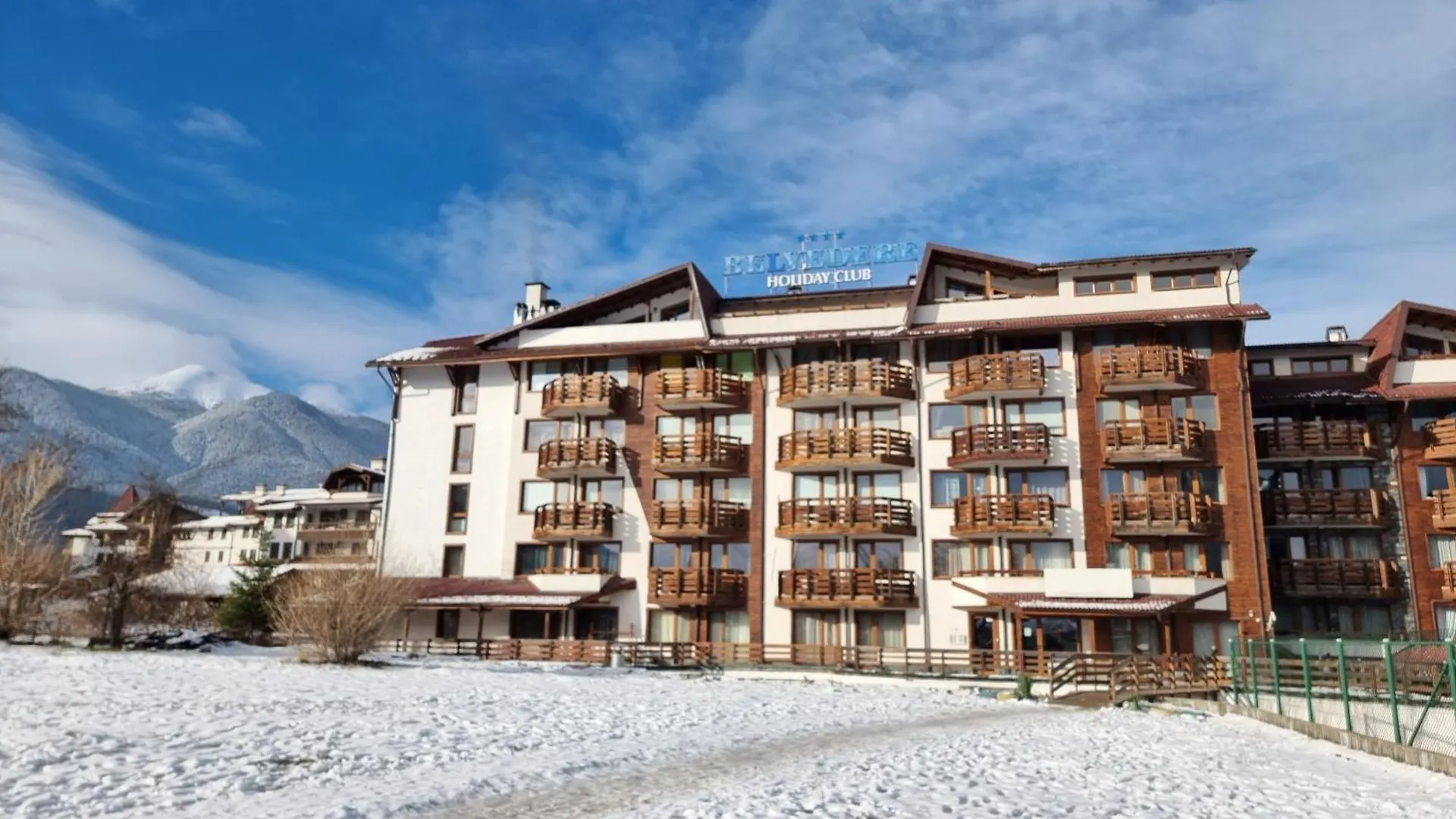 Belvedere Private Apartment 1-Bedroom With Balcony Bansko 0*,